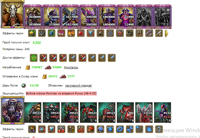 Screenshot_19.png