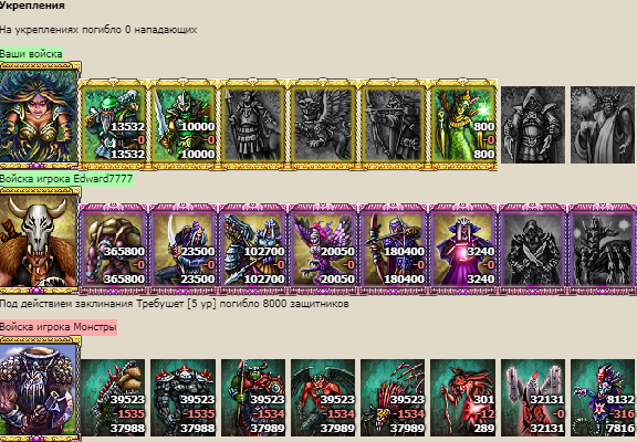 Screenshot_21.png