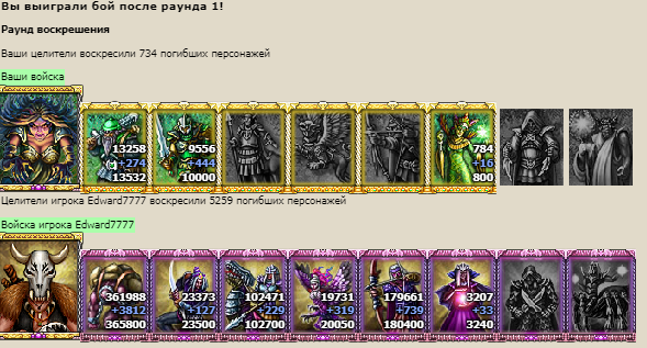 Screenshot_23.png