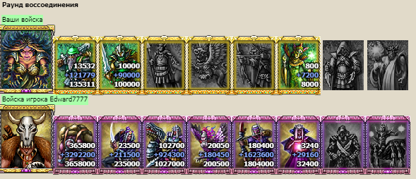 Screenshot_24.png