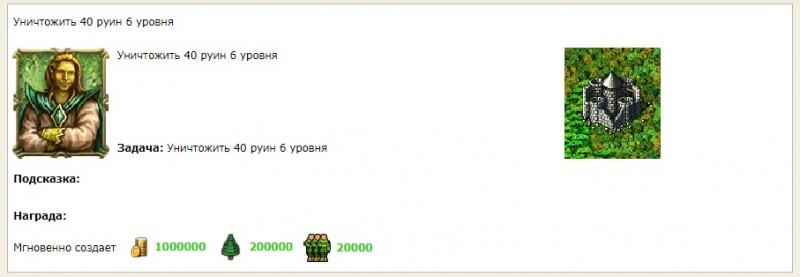 Откуда золотишко.jpg