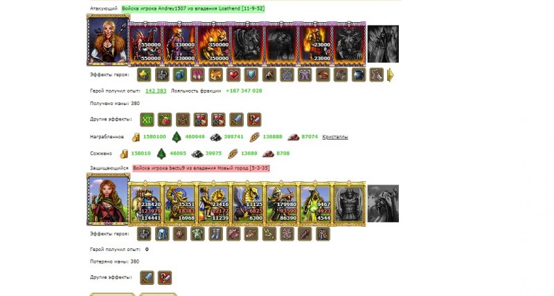 best.jpg