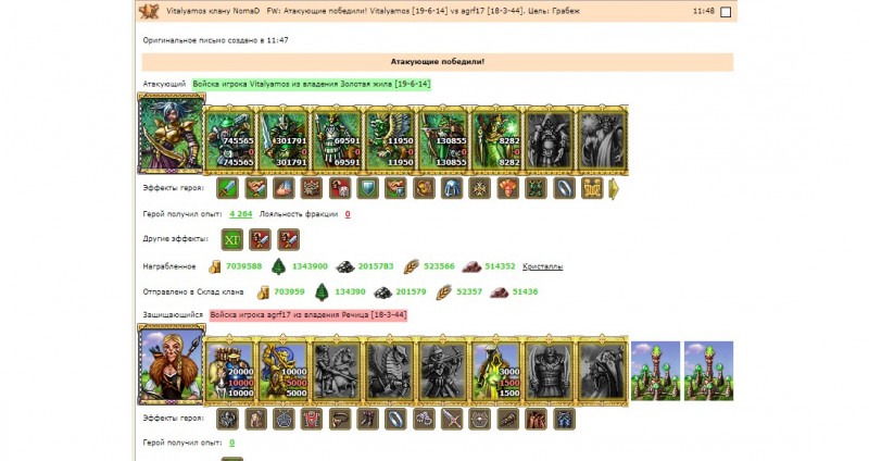 agr1.jpg