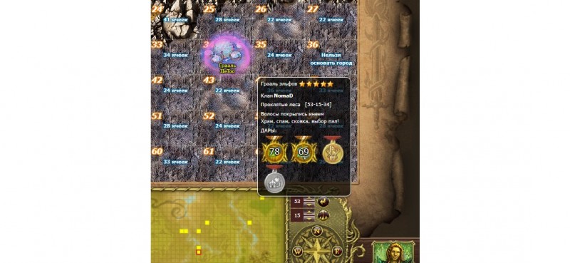 3gra.jpg