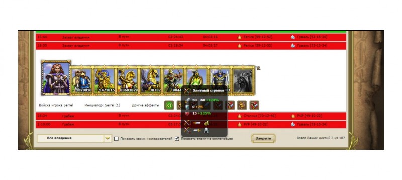 1gra.jpg