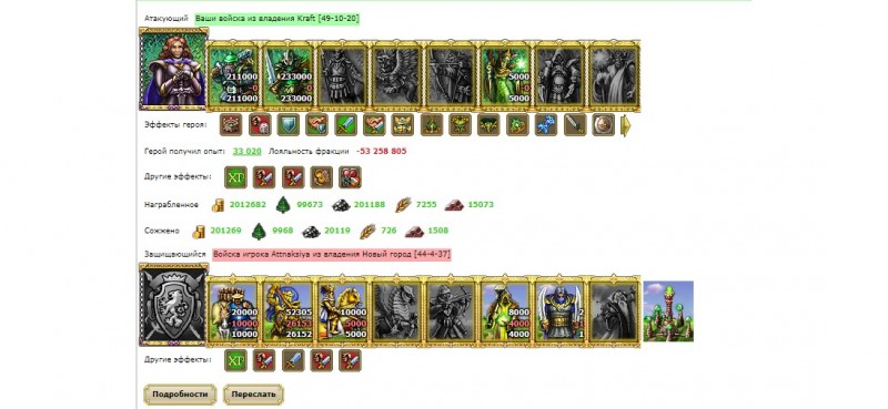 karma5.jpg