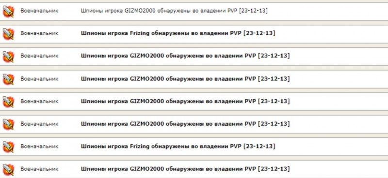 zabota.jpg