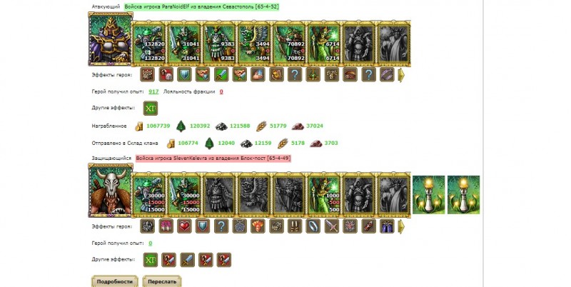 kele5.jpg