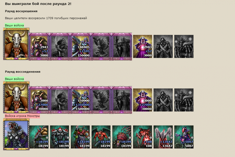 Screenshot_102.png