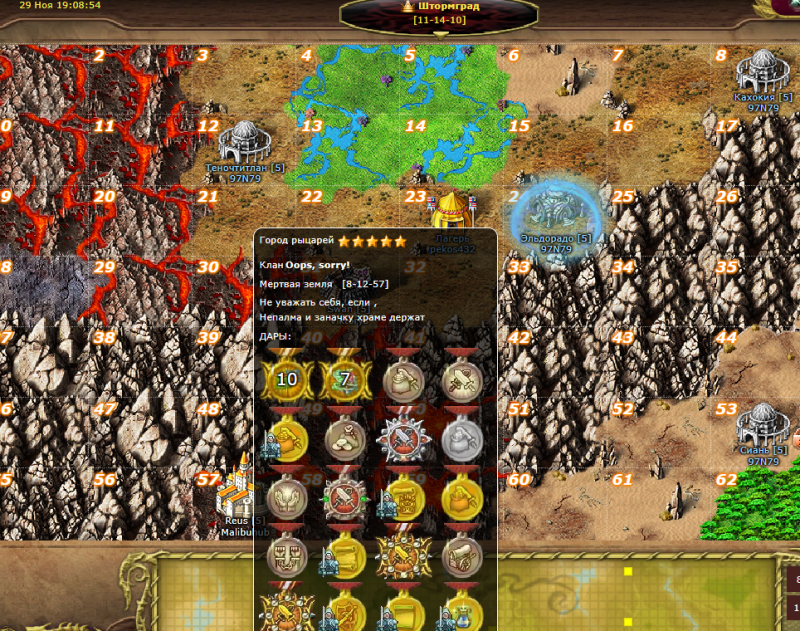 Screenshot_34.png