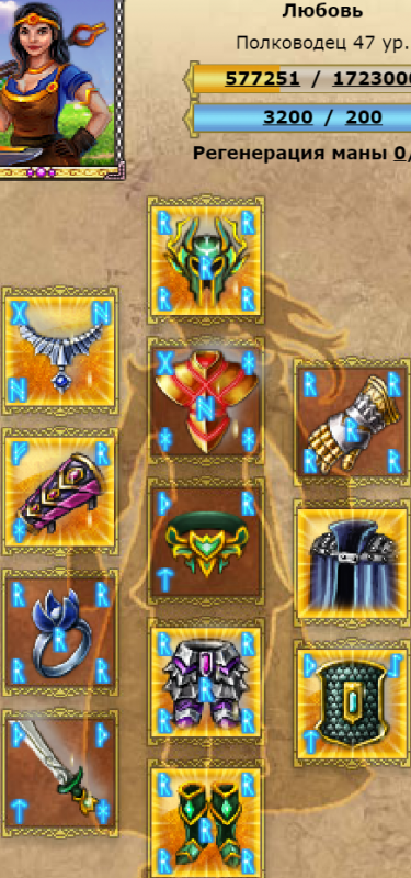 Screenshot_694.png