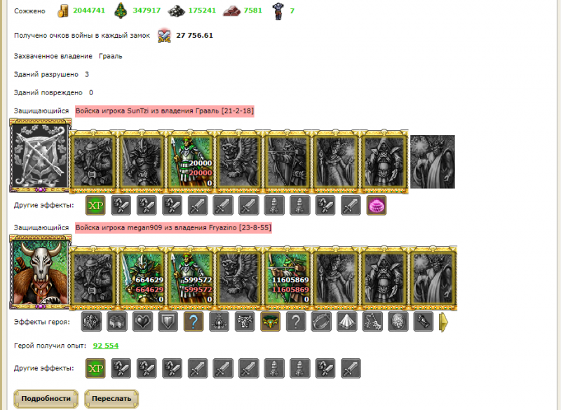 22.png