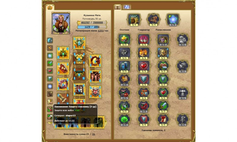 w1.jpg