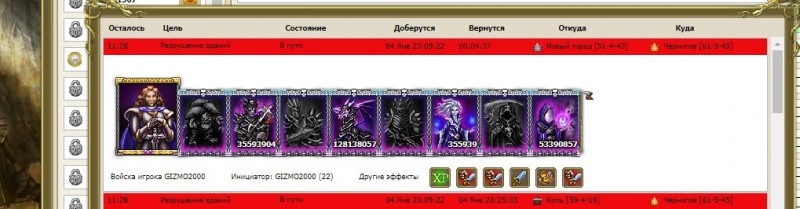 5.01.jpg
