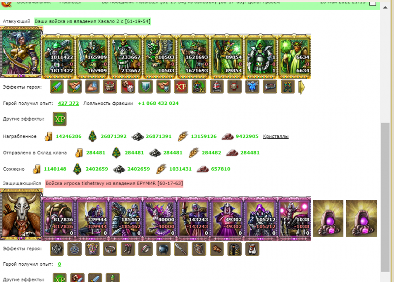 Screenshot_123.png