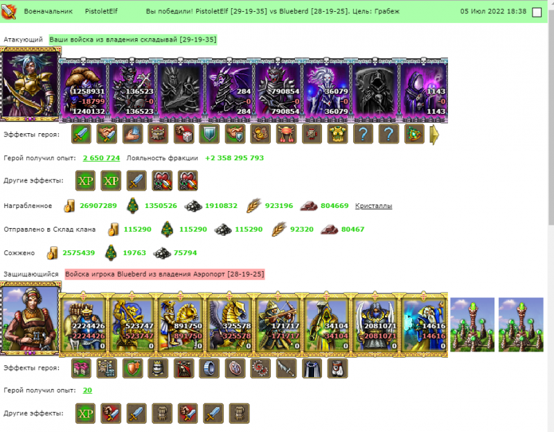 Screenshot_127.png