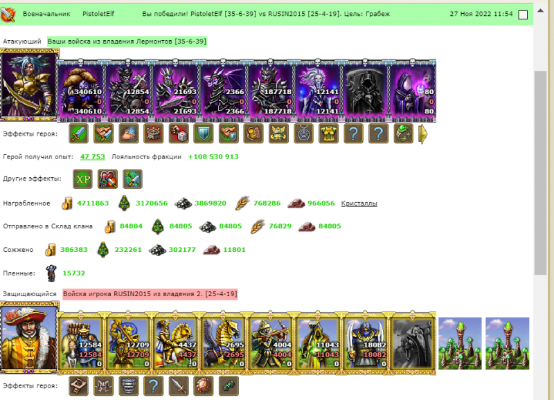 Screenshot_107.png