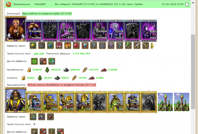Screenshot_111.png