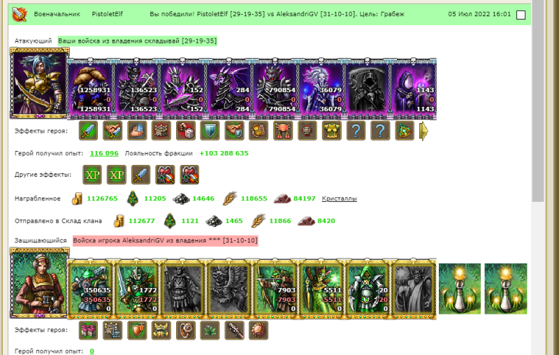 Screenshot_143.png