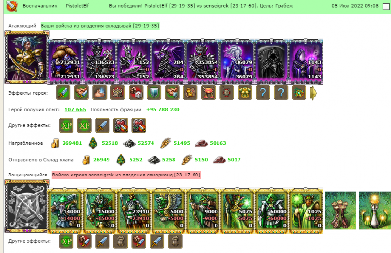 Screenshot_146.png