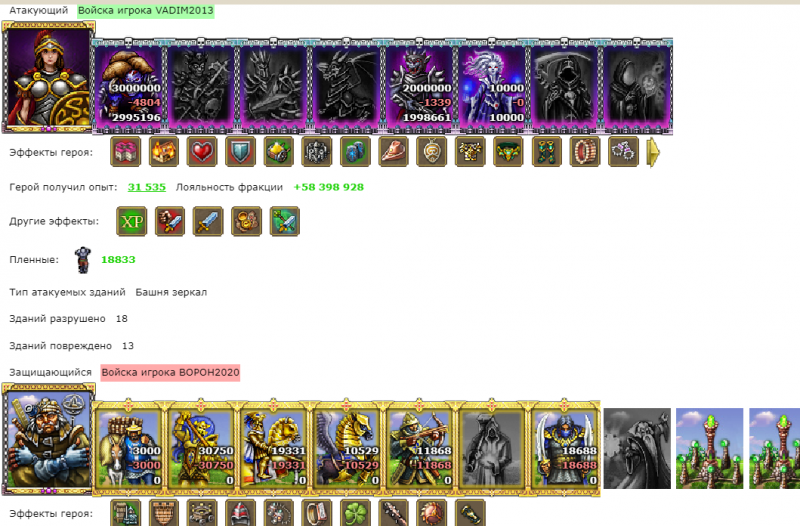 Screenshot_150.png