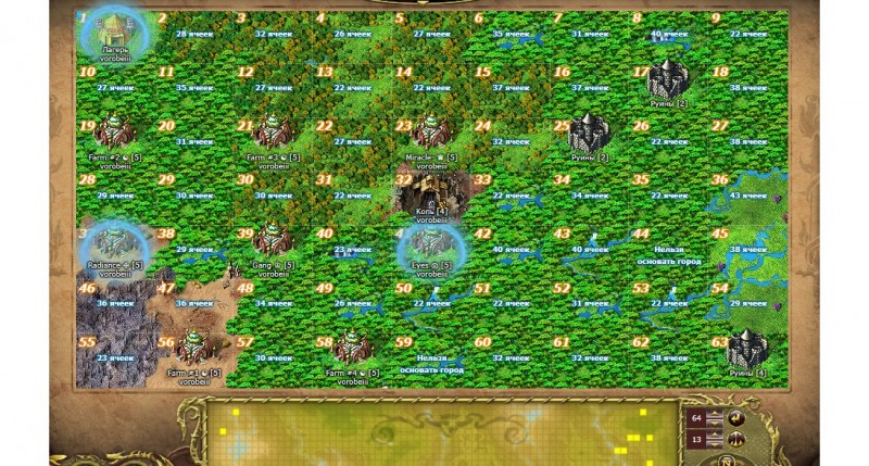 secuu.jpg