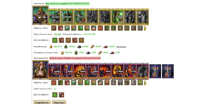 mm119.jpg