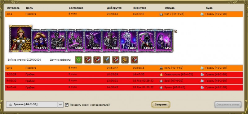 matherdef.jpg