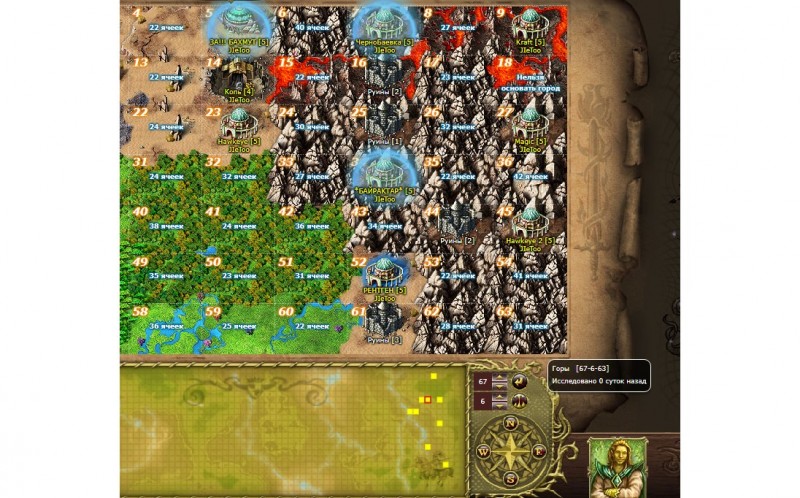 dron.jpg