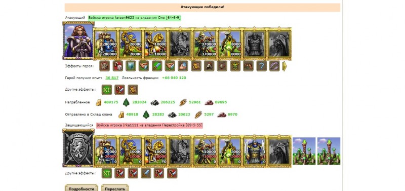 ir1.jpg