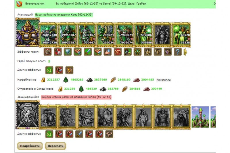 serr1.jpg