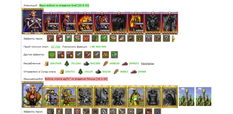 agr.jpg
