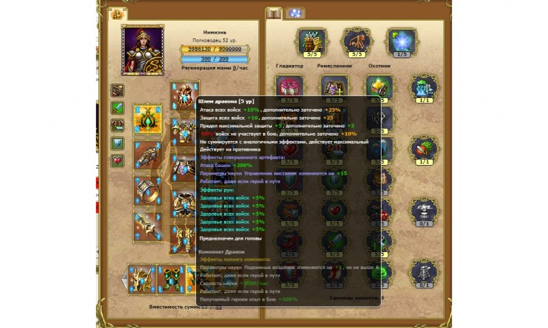 333.jpg