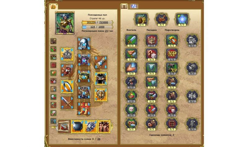 gi10.jpg