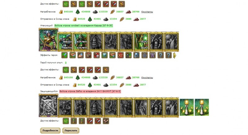 gi5.jpg