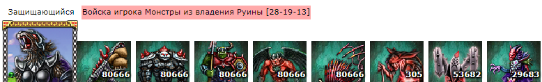 Рисунок 2.png