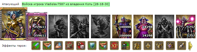 Рисунок 7.png