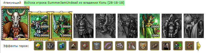 Рисунок 8.png