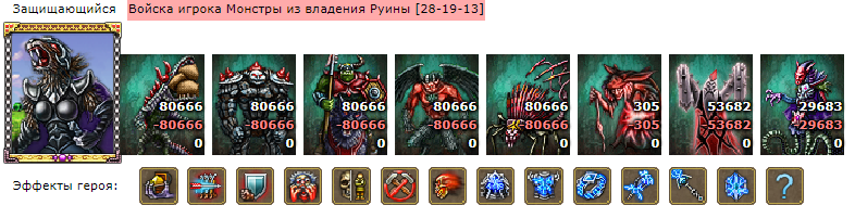 Рисунок 9.png