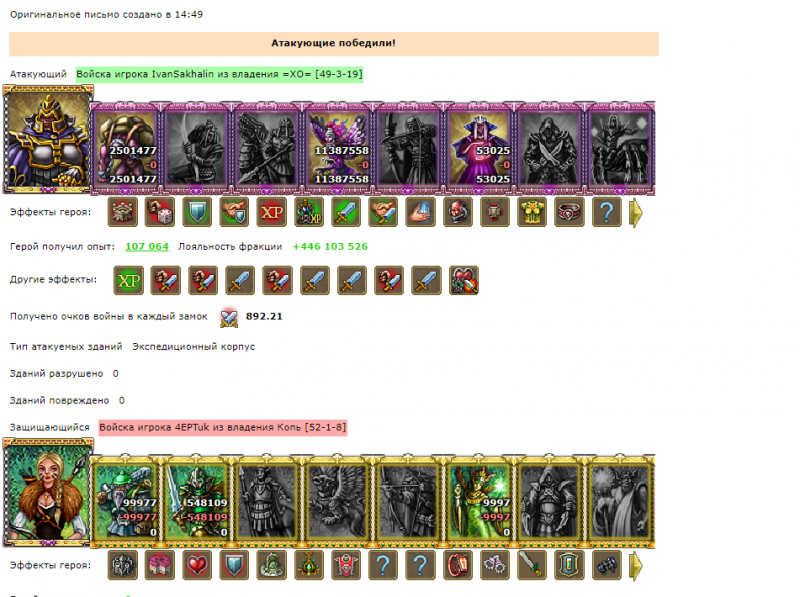 Screenshot_24.png