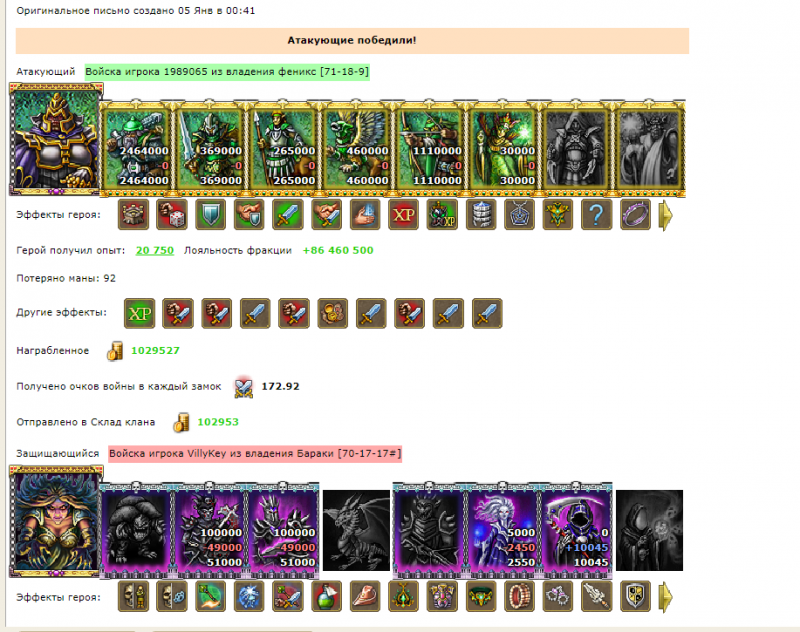 Screenshot_25.png