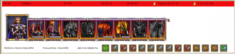 Screenshot - 2023-02-06T215724.373.png