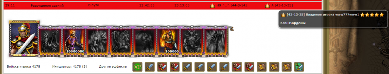 Screenshot_741.png