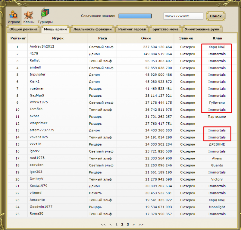 Screenshot - 2023-02-06T224840.347.png