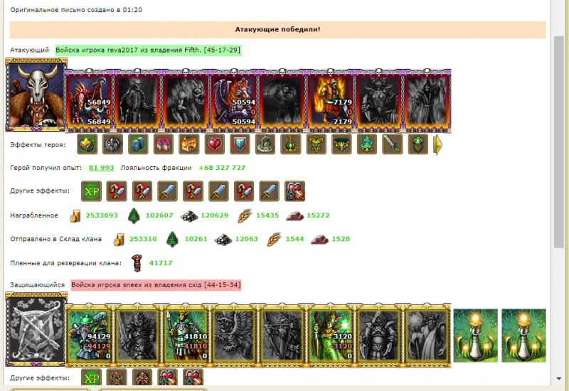 Screenshot_28.png