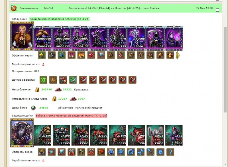 Screenshot_12.jpg