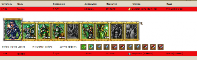 изображение_2023-03-19_003900708.png