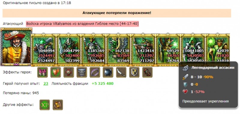 Vytalyamos.jpg