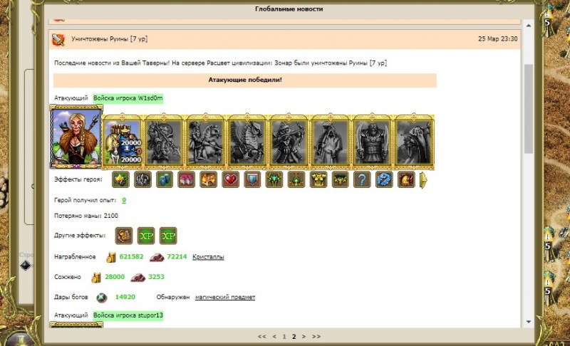 7- 25.jpg