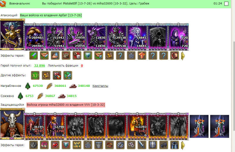 Screenshot_215.png